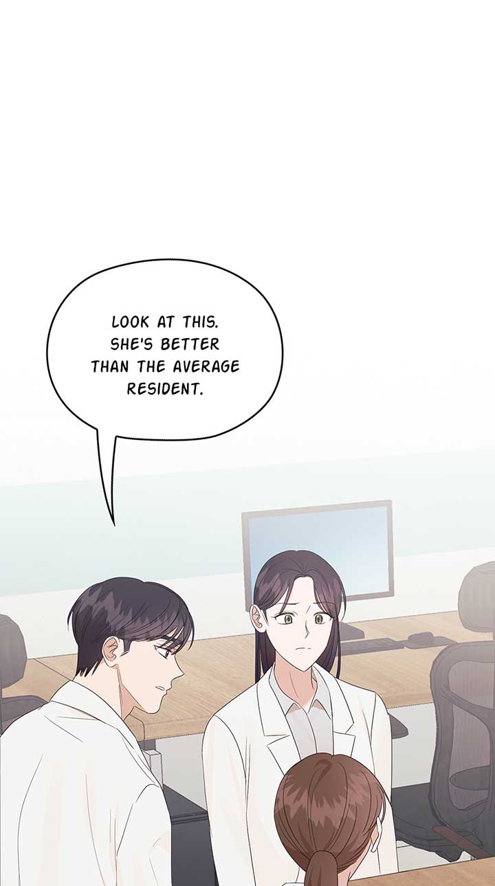 A Sneaky Blind Date [Official] Chapter 19 - Page 1