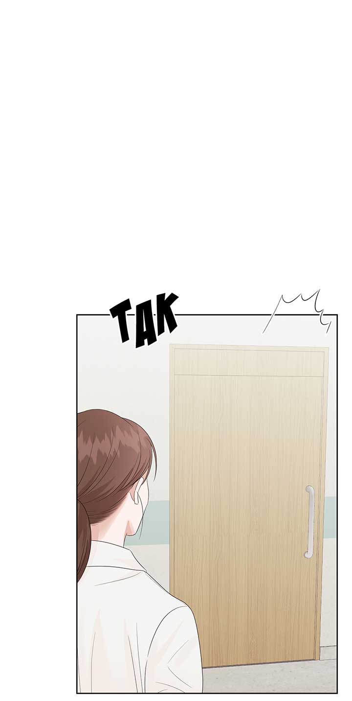 A Sneaky Blind Date [Official] Chapter 19 - Page 12