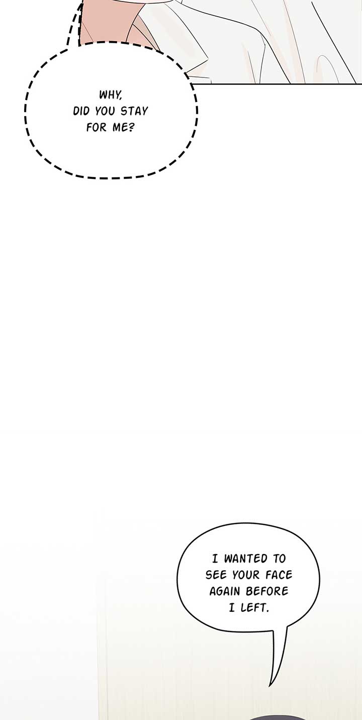 A Sneaky Blind Date [Official] Chapter 19 - Page 16