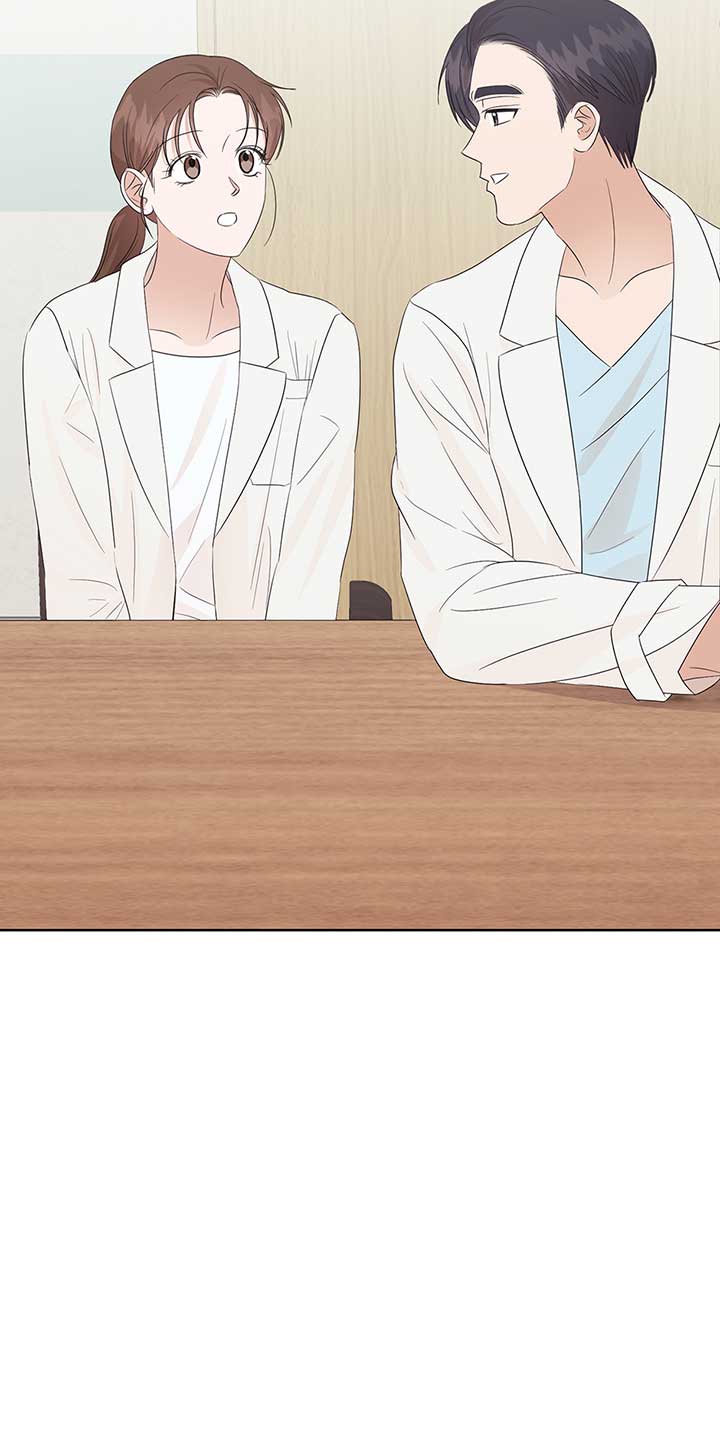 A Sneaky Blind Date [Official] Chapter 19 - Page 17