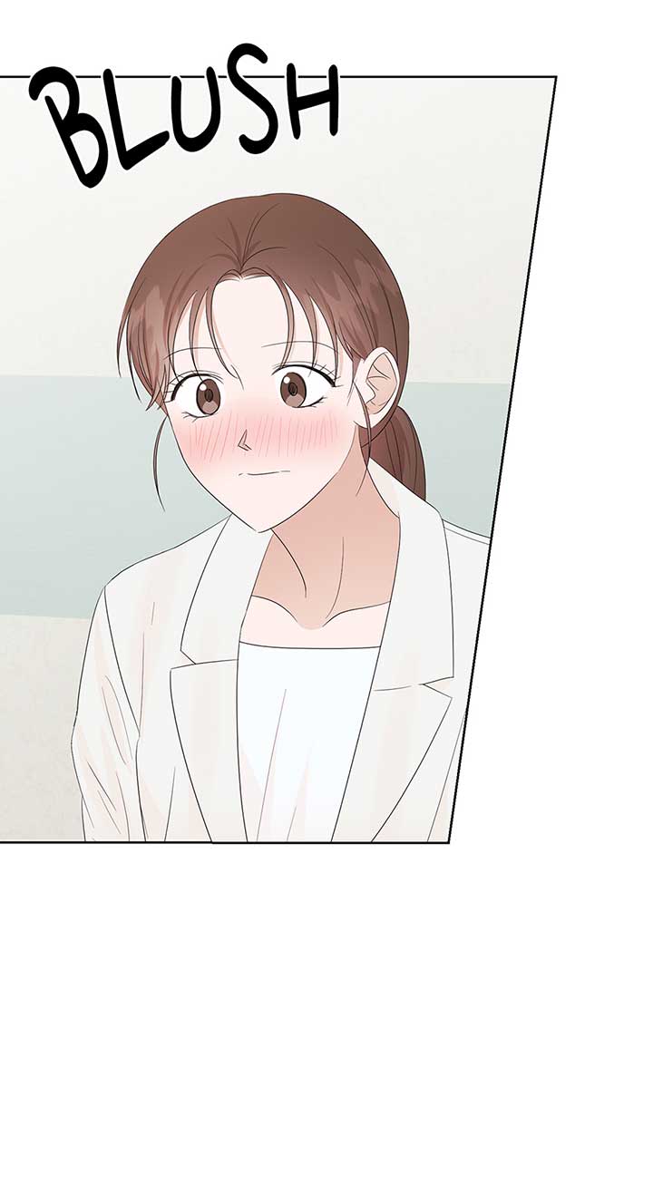 A Sneaky Blind Date [Official] Chapter 19 - Page 18