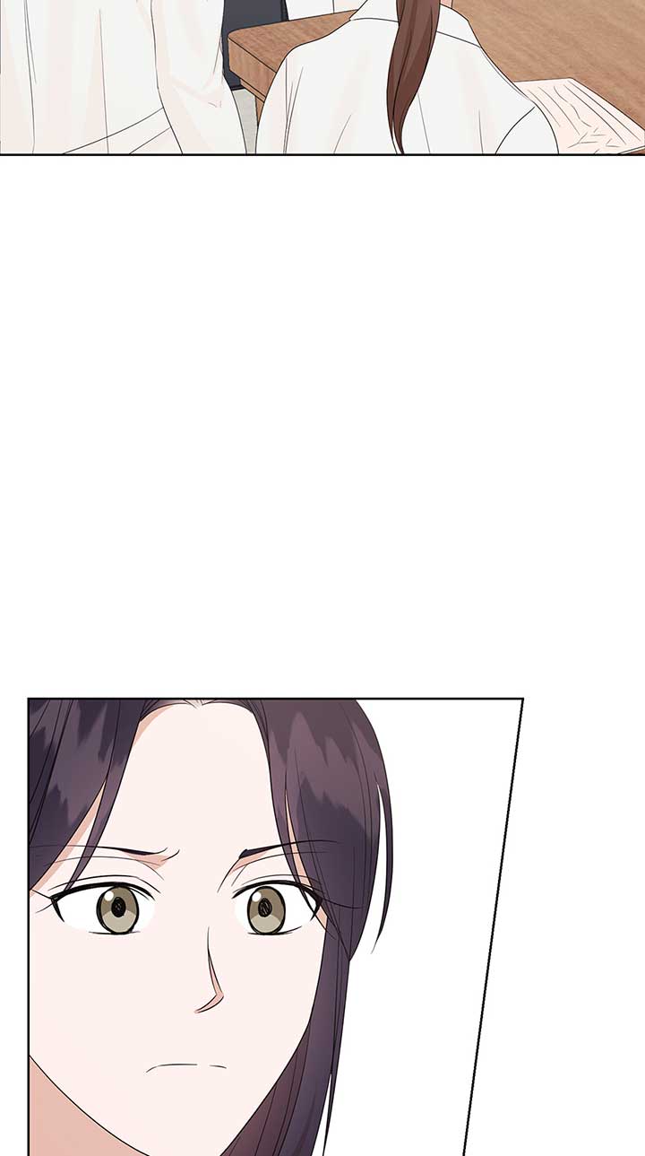 A Sneaky Blind Date [Official] Chapter 19 - Page 2