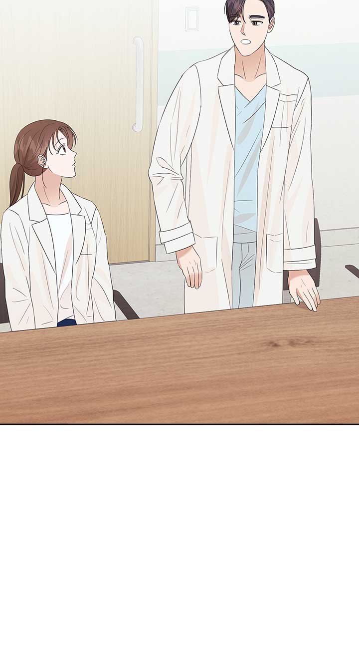 A Sneaky Blind Date [Official] Chapter 19 - Page 23