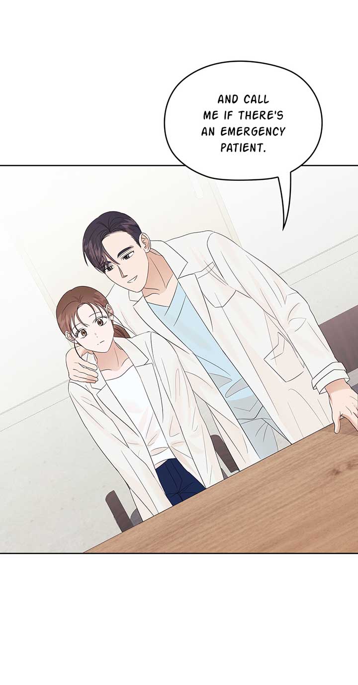 A Sneaky Blind Date [Official] Chapter 19 - Page 24