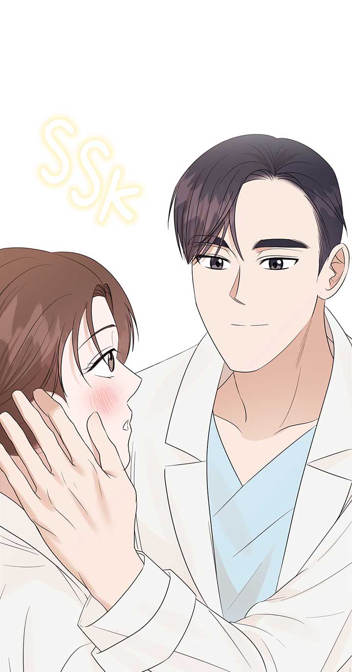 A Sneaky Blind Date [Official] Chapter 19 - Page 26