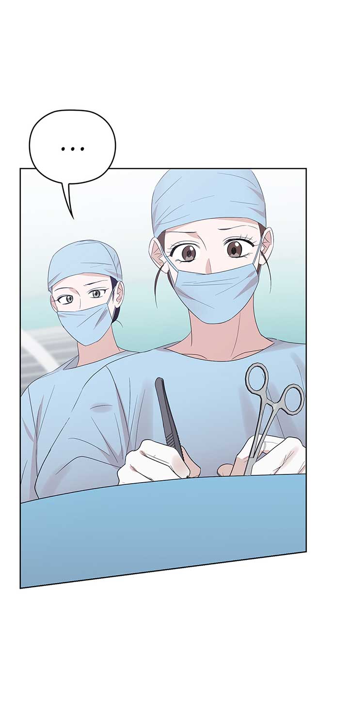 A Sneaky Blind Date [Official] Chapter 19 - Page 36