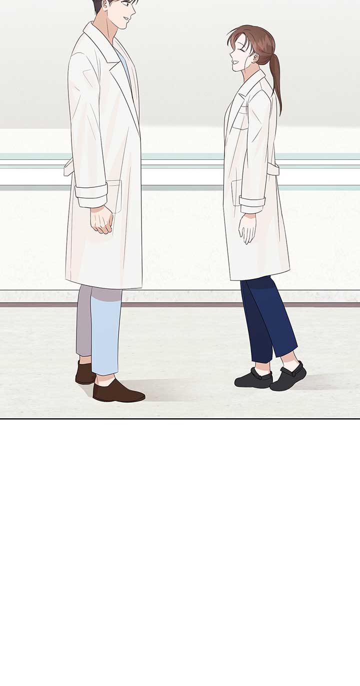 A Sneaky Blind Date [Official] Chapter 19 - Page 45