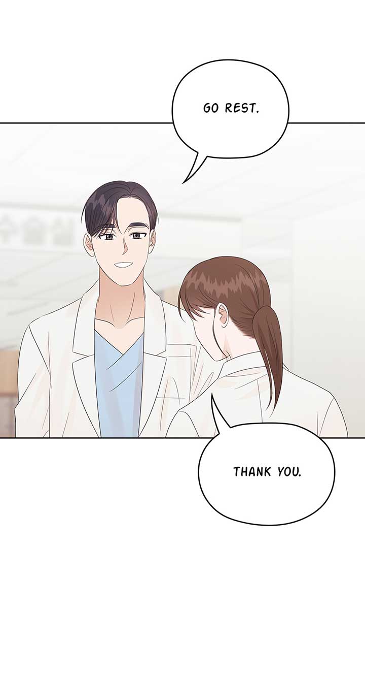 A Sneaky Blind Date [Official] Chapter 19 - Page 47