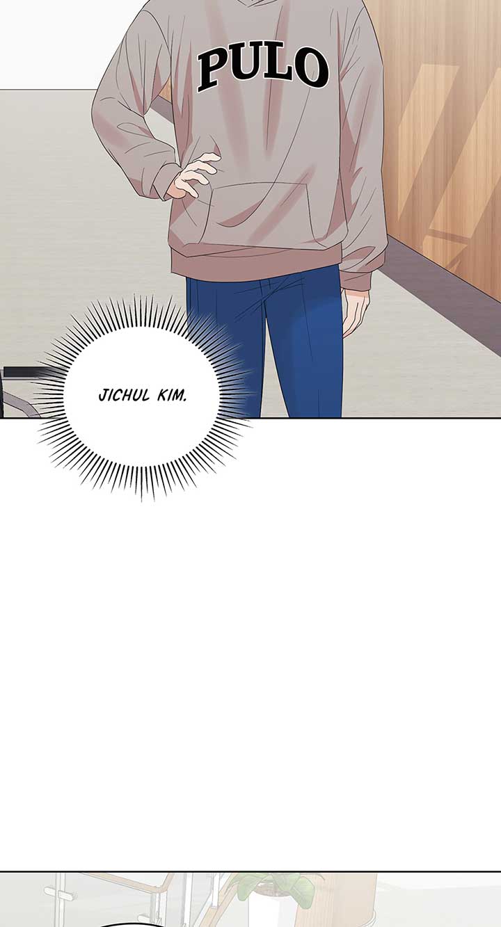 A Sneaky Blind Date [Official] Chapter 19 - Page 51