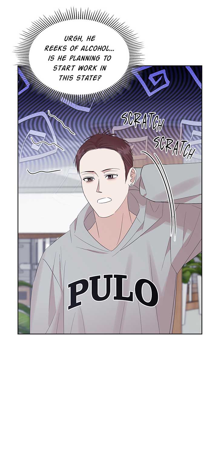 A Sneaky Blind Date [Official] Chapter 19 - Page 57