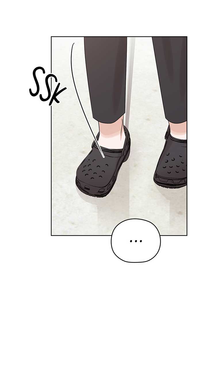 A Sneaky Blind Date [Official] Chapter 19 - Page 6