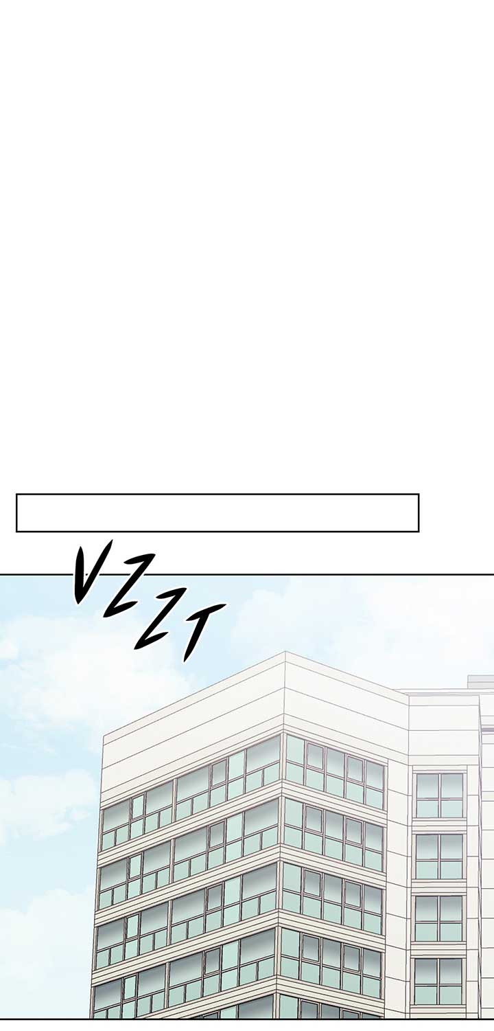 A Sneaky Blind Date [Official] Chapter 19 - Page 68