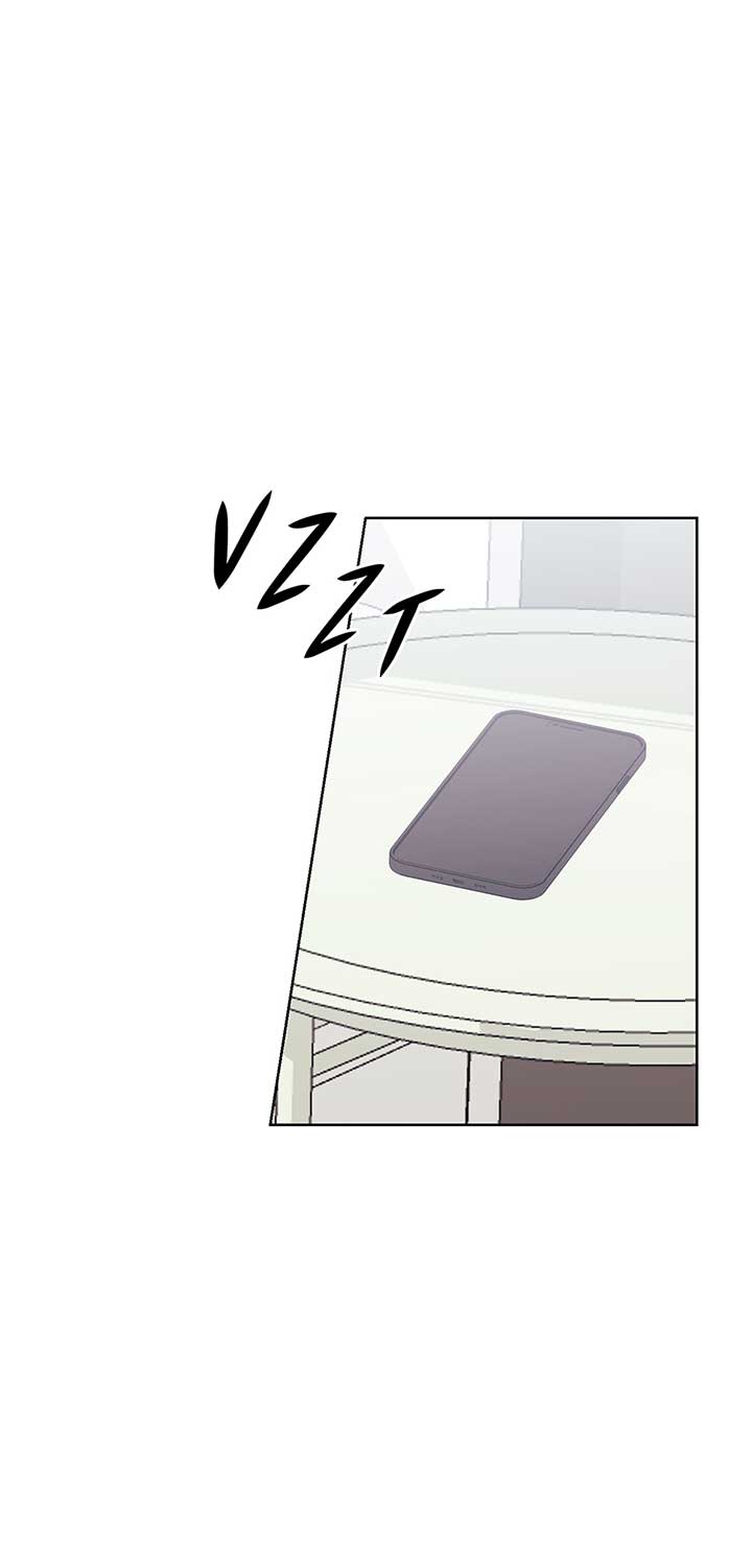 A Sneaky Blind Date [Official] Chapter 19 - Page 69