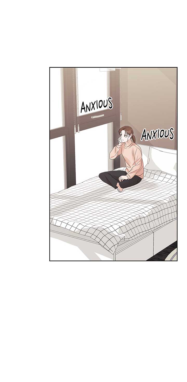 A Sneaky Blind Date [Official] Chapter 19 - Page 74