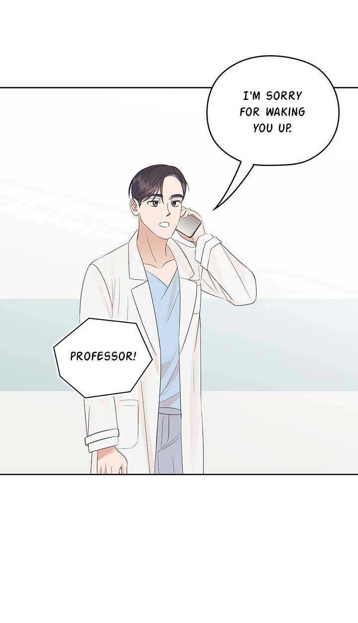 A Sneaky Blind Date [Official] Chapter 19 - Page 75