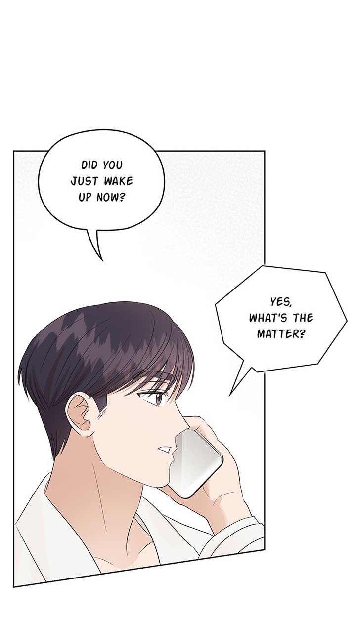 A Sneaky Blind Date [Official] Chapter 19 - Page 76