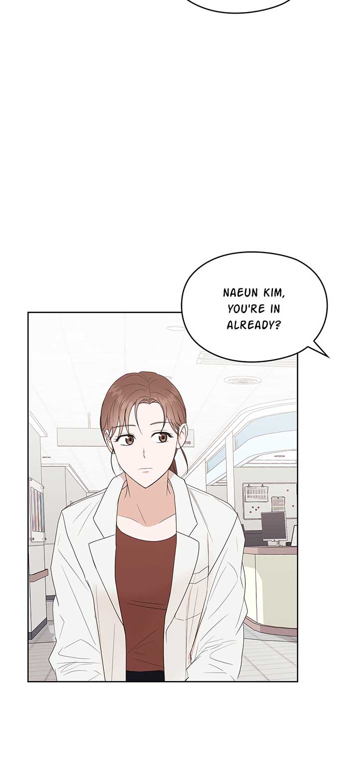 A Sneaky Blind Date [Official] Chapter 2 - Page 12