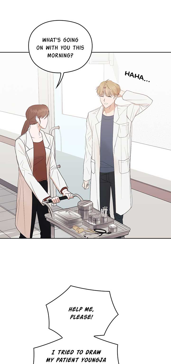 A Sneaky Blind Date [Official] Chapter 2 - Page 14