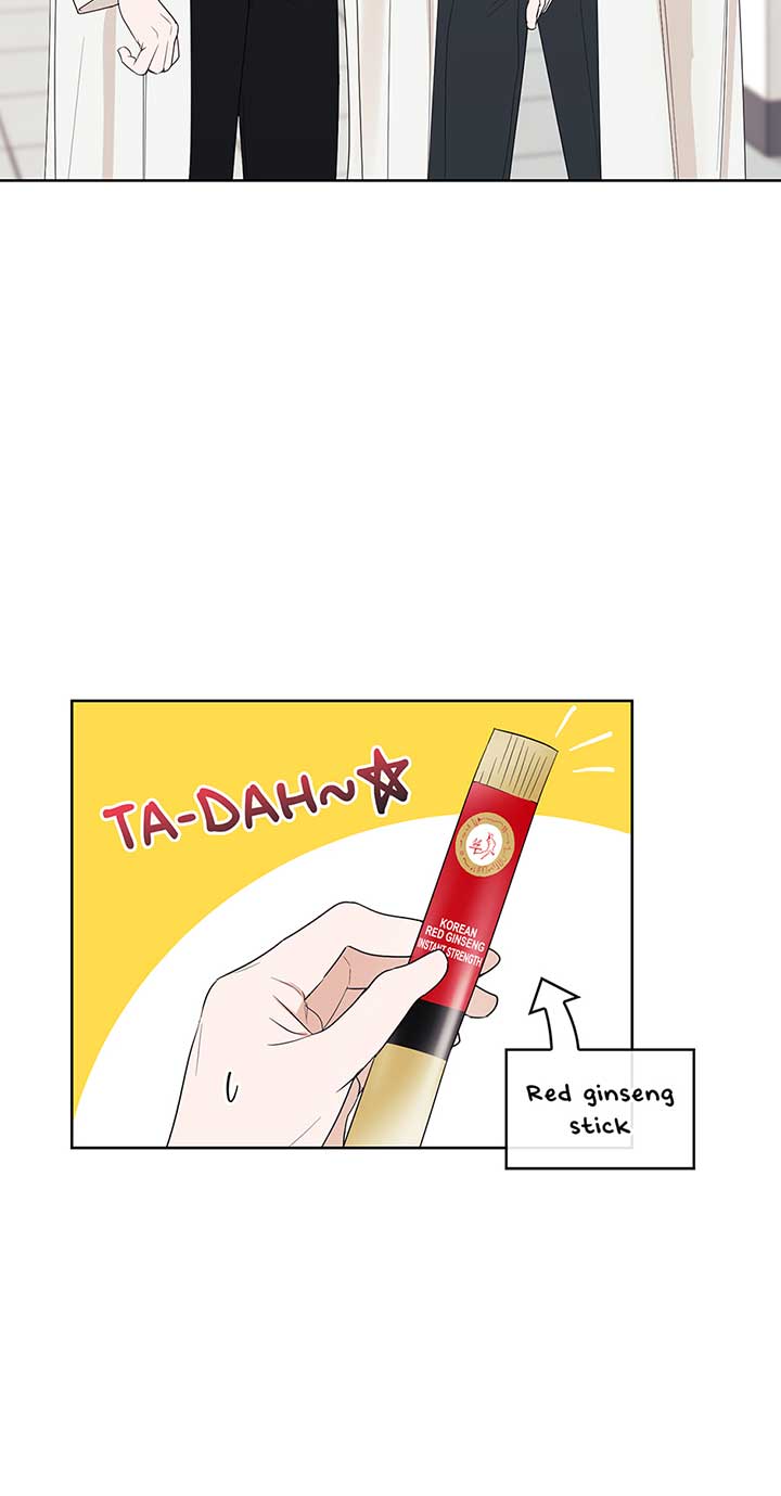 A Sneaky Blind Date [Official] Chapter 2 - Page 19