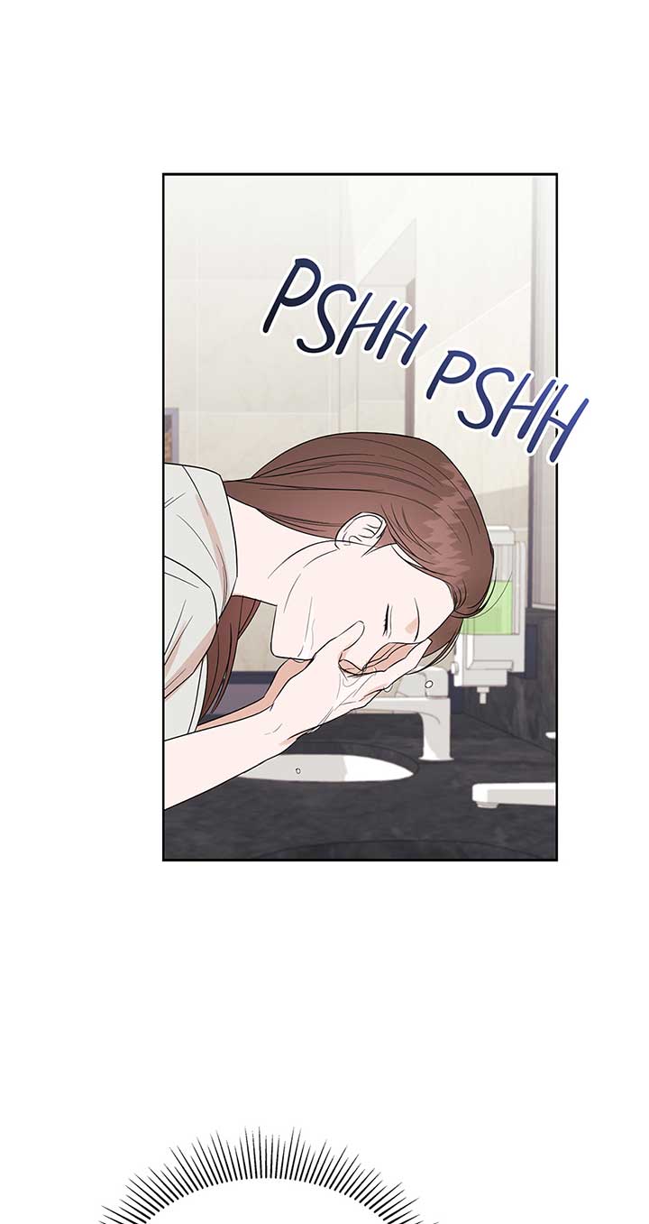 A Sneaky Blind Date [Official] Chapter 2 - Page 2