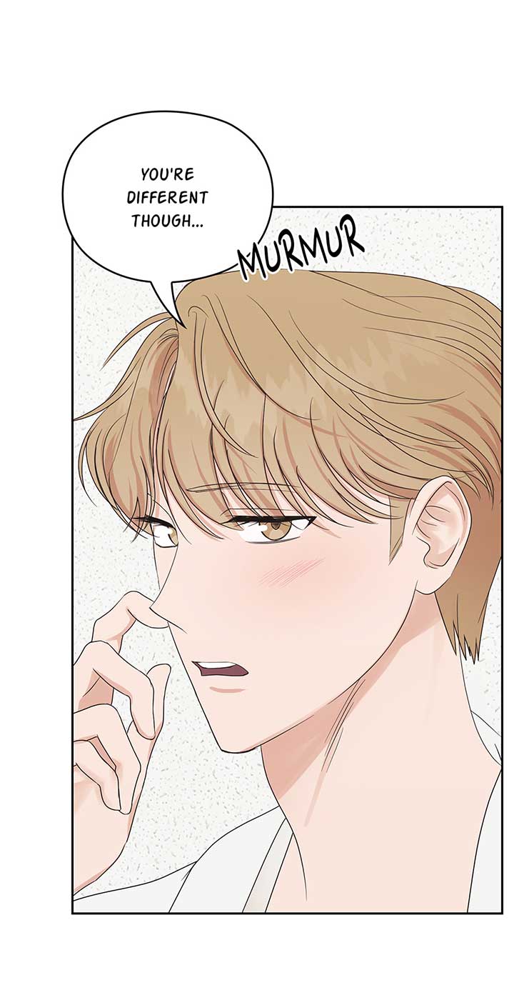 A Sneaky Blind Date [Official] Chapter 2 - Page 22