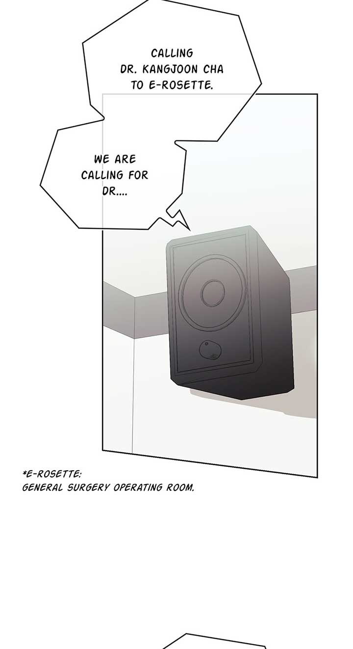 A Sneaky Blind Date [Official] Chapter 2 - Page 25