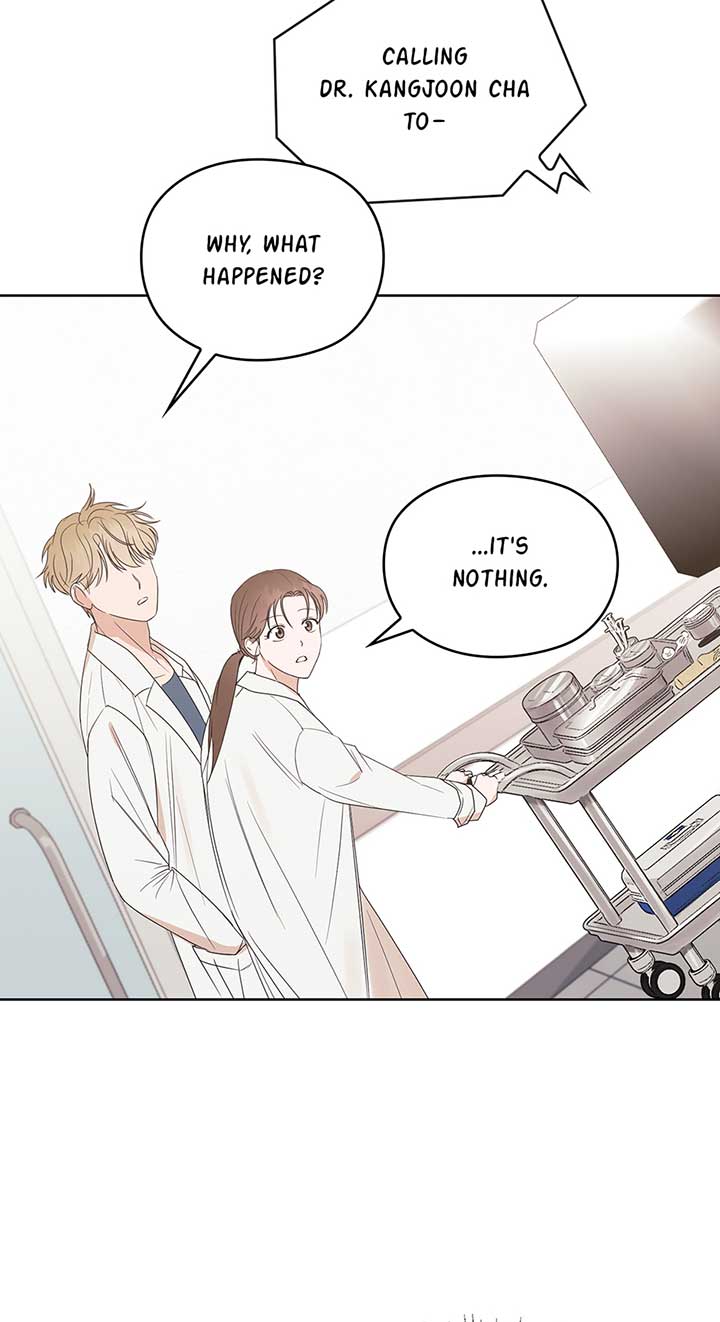 A Sneaky Blind Date [Official] Chapter 2 - Page 26