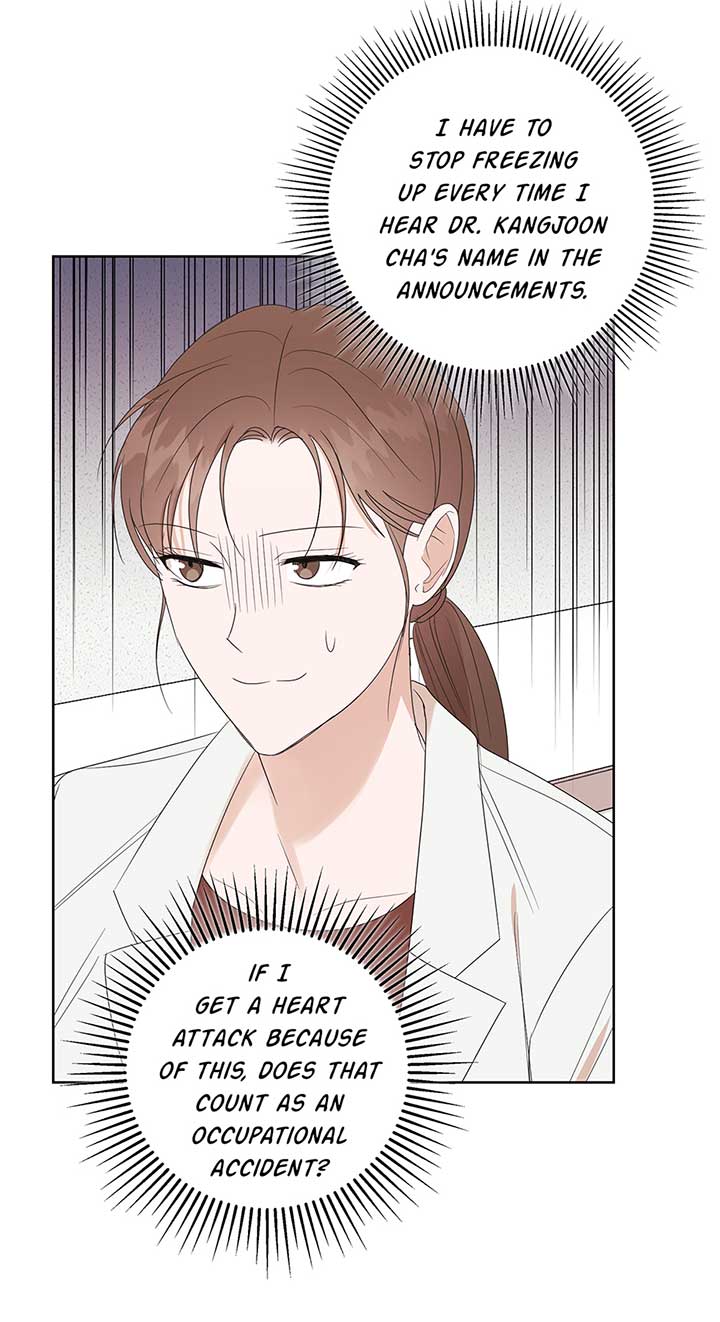 A Sneaky Blind Date [Official] Chapter 2 - Page 27