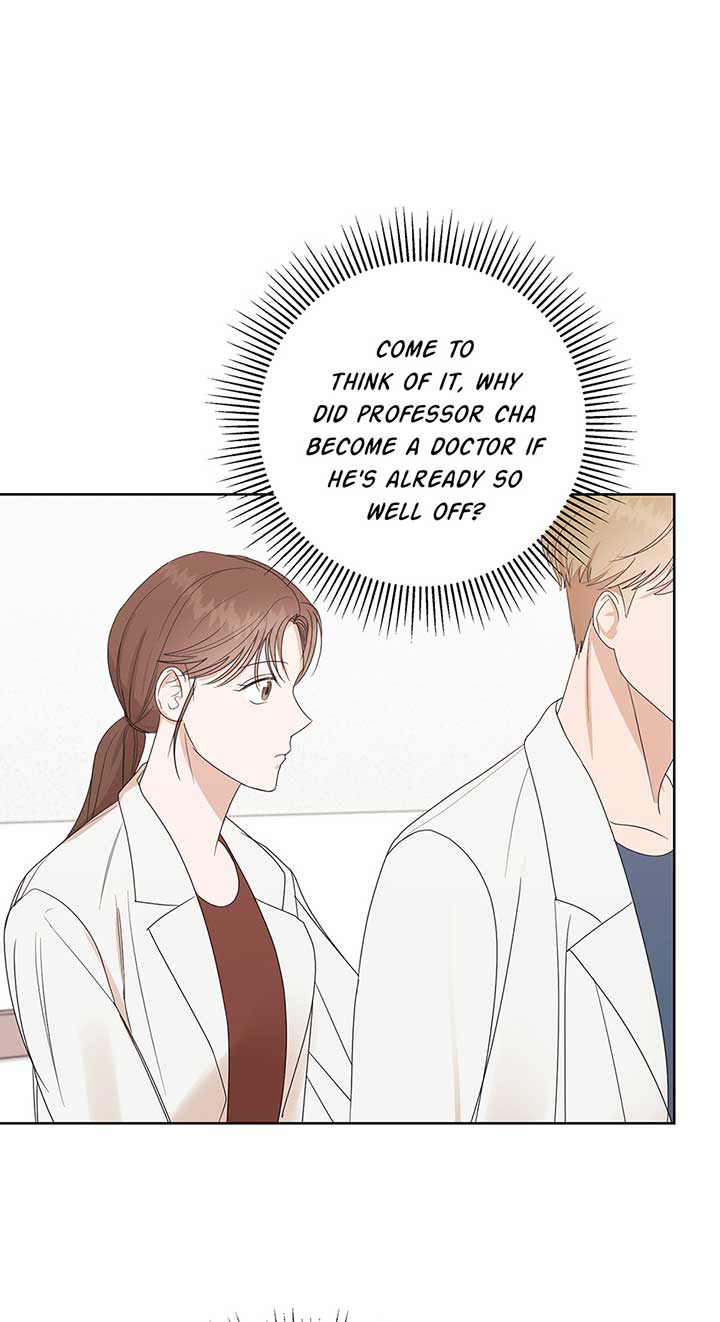 A Sneaky Blind Date [Official] Chapter 2 - Page 28