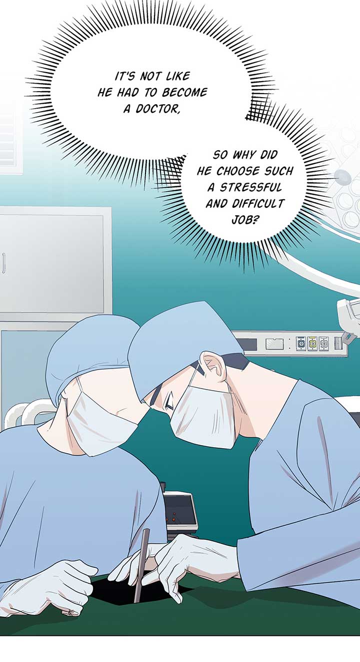 A Sneaky Blind Date [Official] Chapter 2 - Page 29