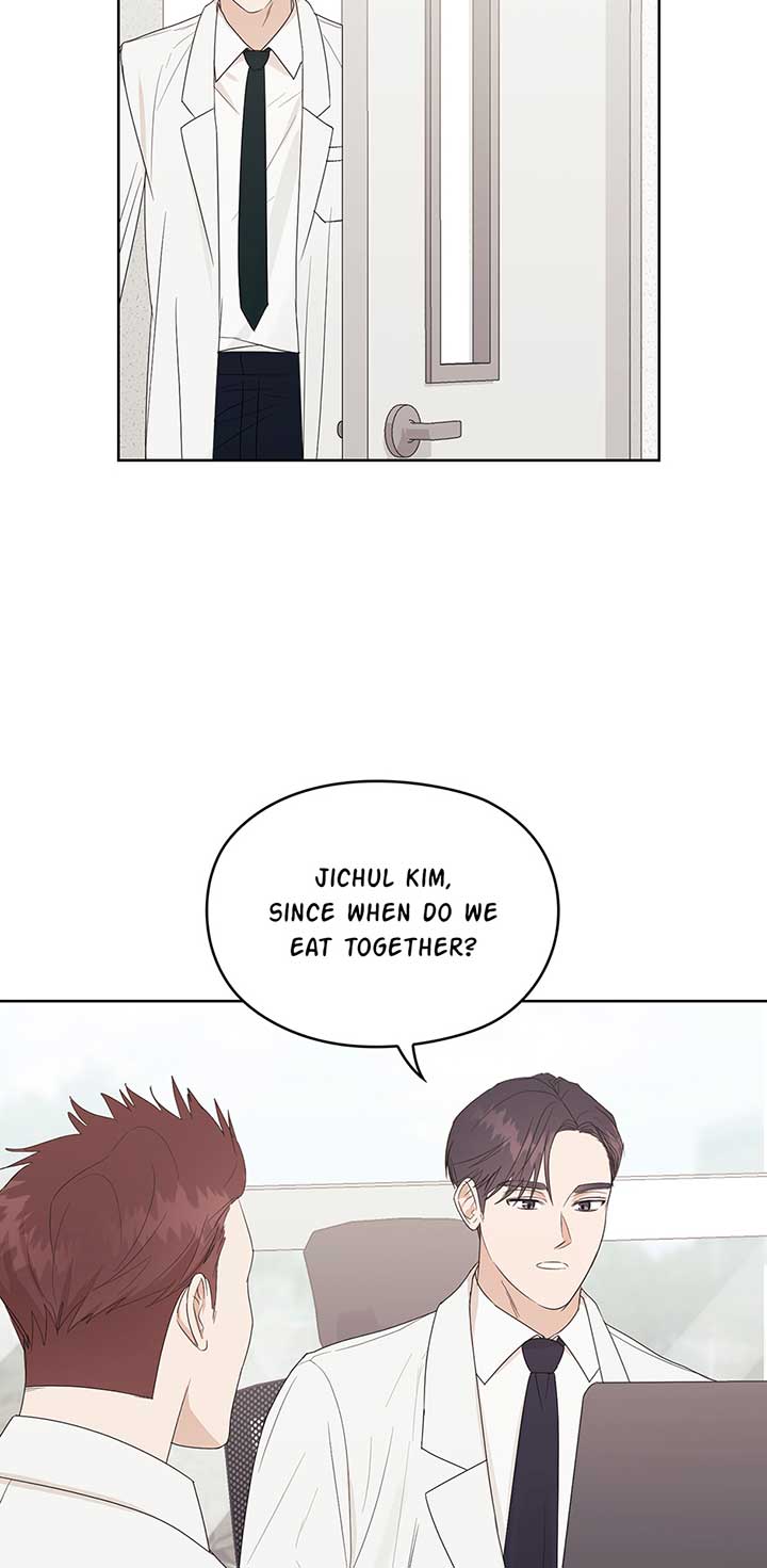 A Sneaky Blind Date [Official] Chapter 2 - Page 34