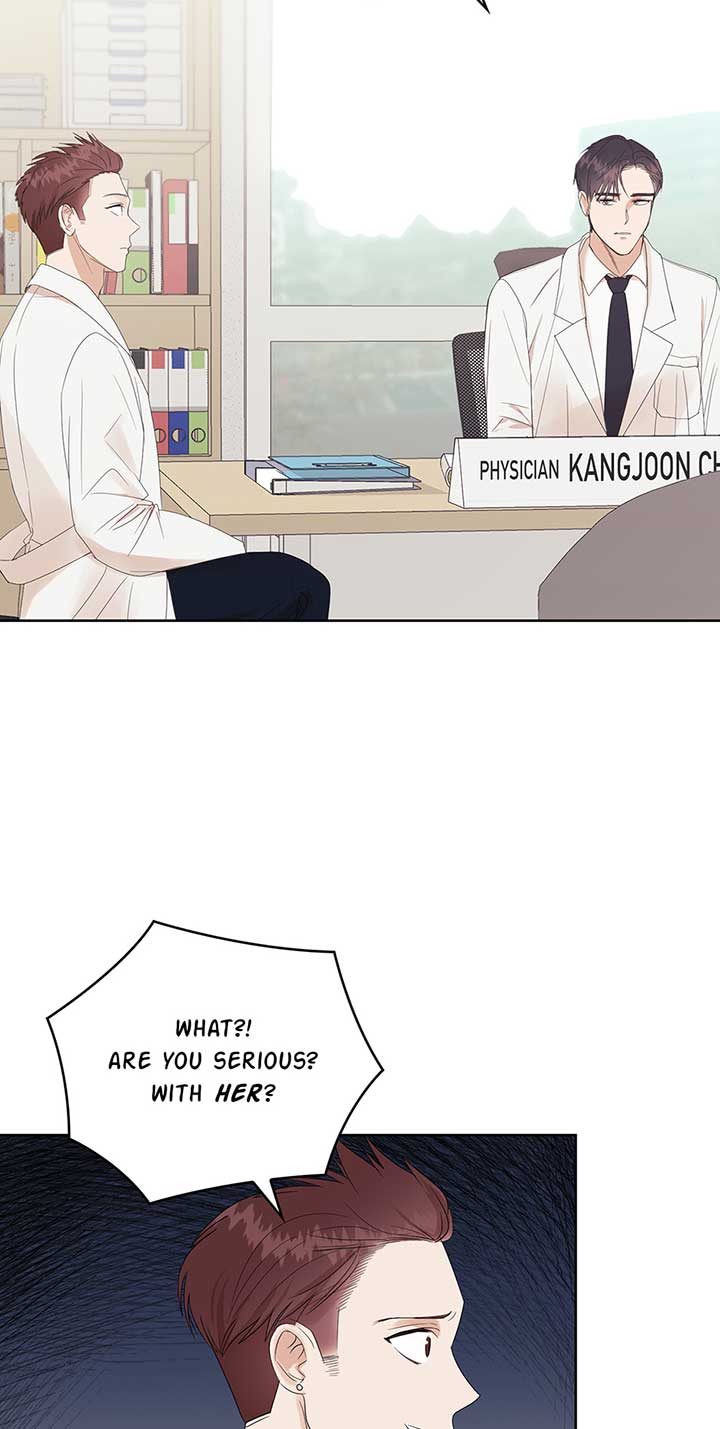 A Sneaky Blind Date [Official] Chapter 2 - Page 47