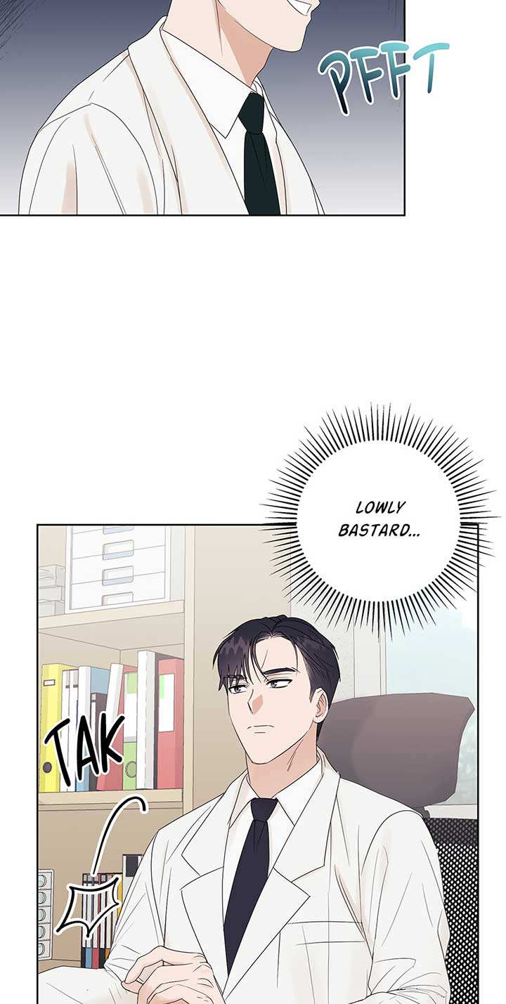 A Sneaky Blind Date [Official] Chapter 2 - Page 48