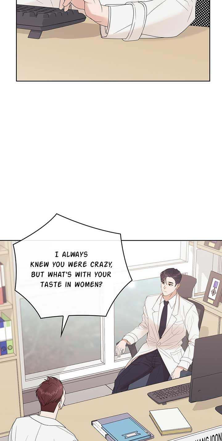 A Sneaky Blind Date [Official] Chapter 2 - Page 49