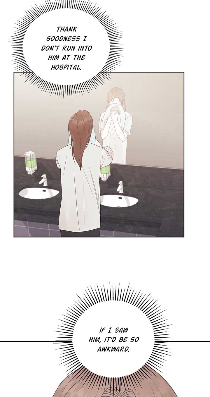 A Sneaky Blind Date [Official] Chapter 2 - Page 5