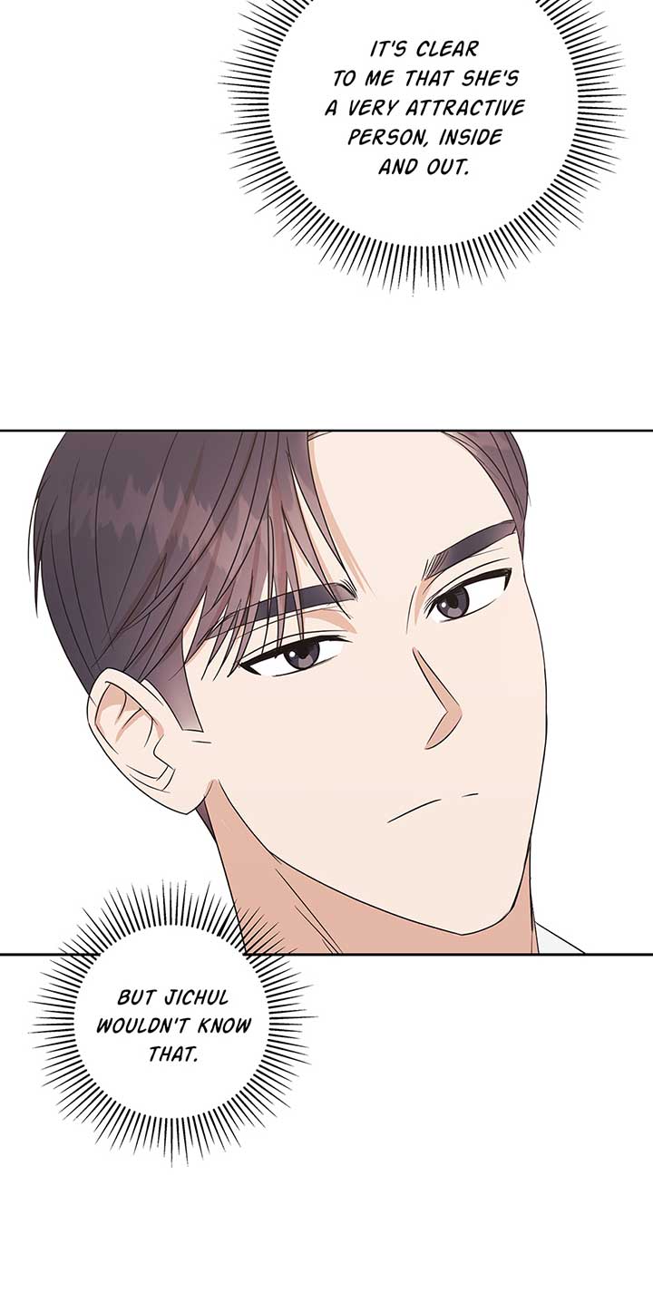 A Sneaky Blind Date [Official] Chapter 2 - Page 51