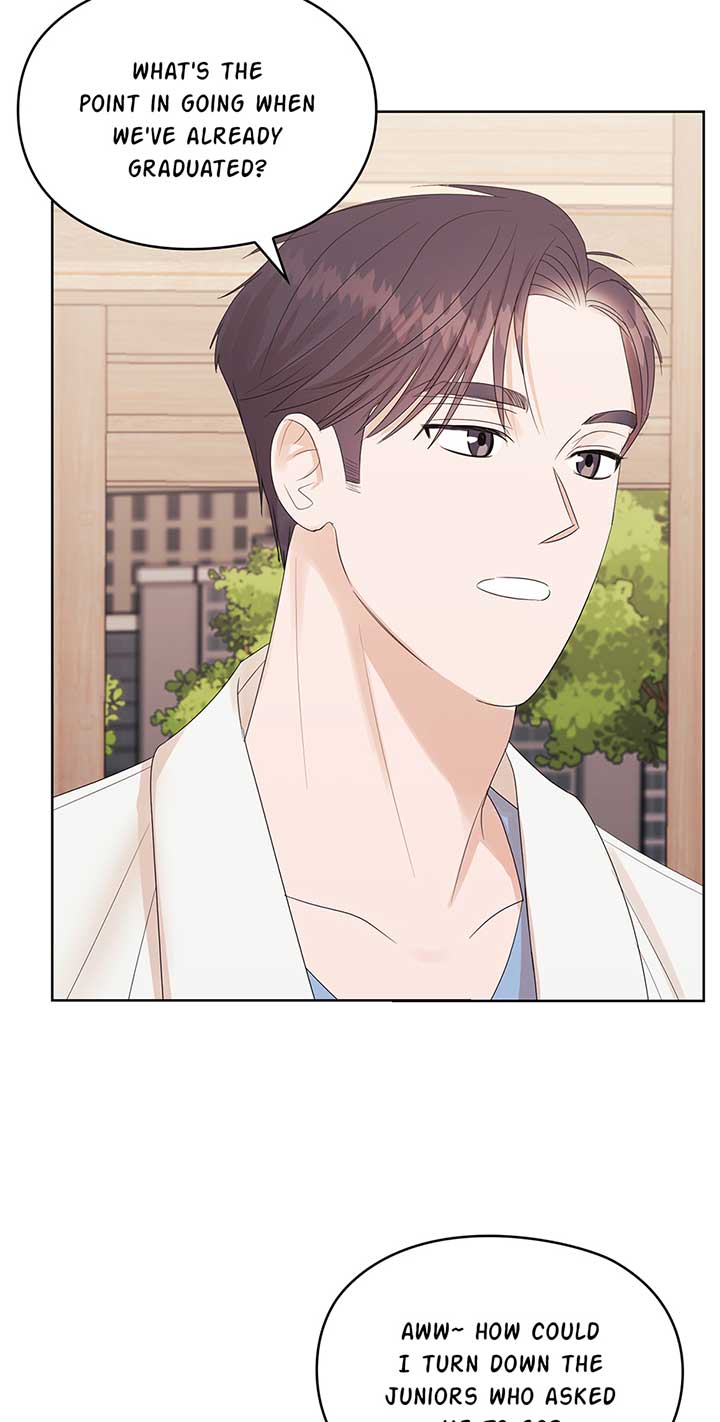 A Sneaky Blind Date [Official] Chapter 2 - Page 56