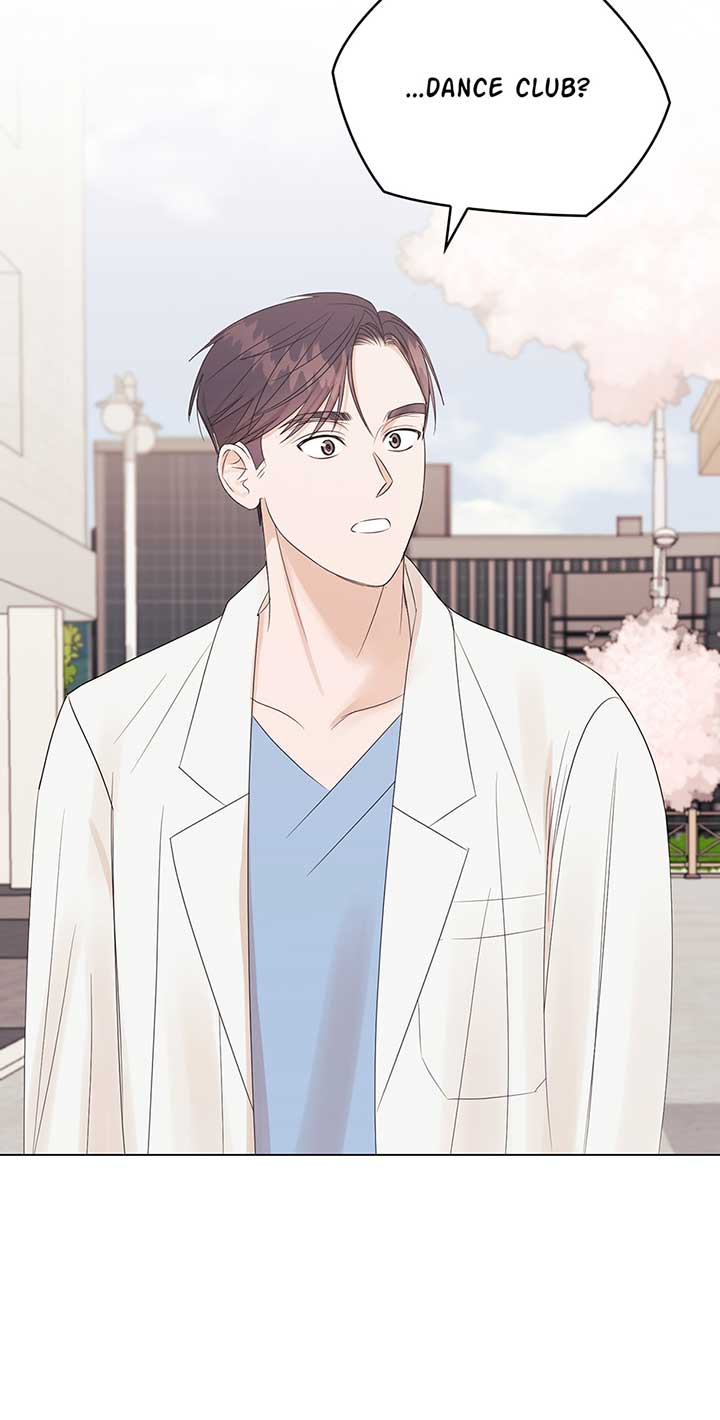 A Sneaky Blind Date [Official] Chapter 2 - Page 58