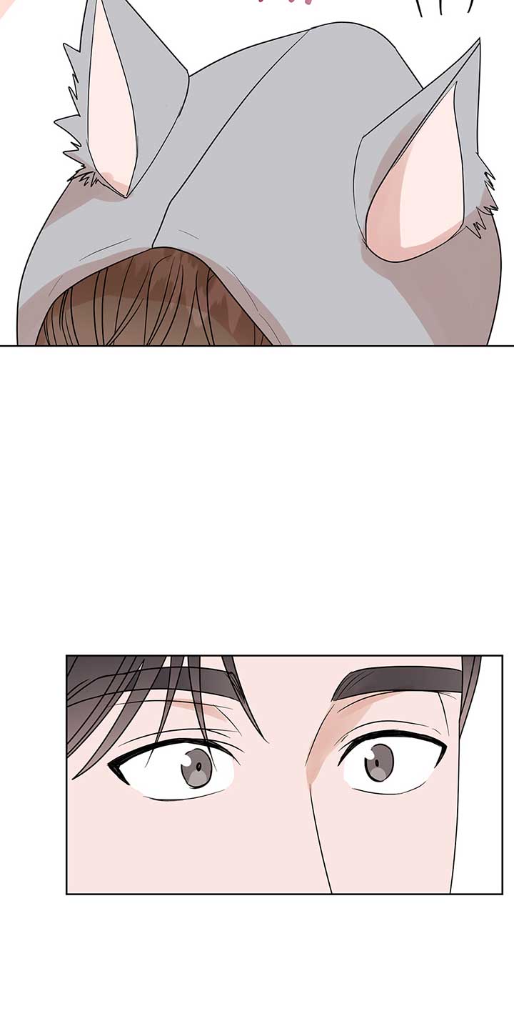 A Sneaky Blind Date [Official] Chapter 2 - Page 68