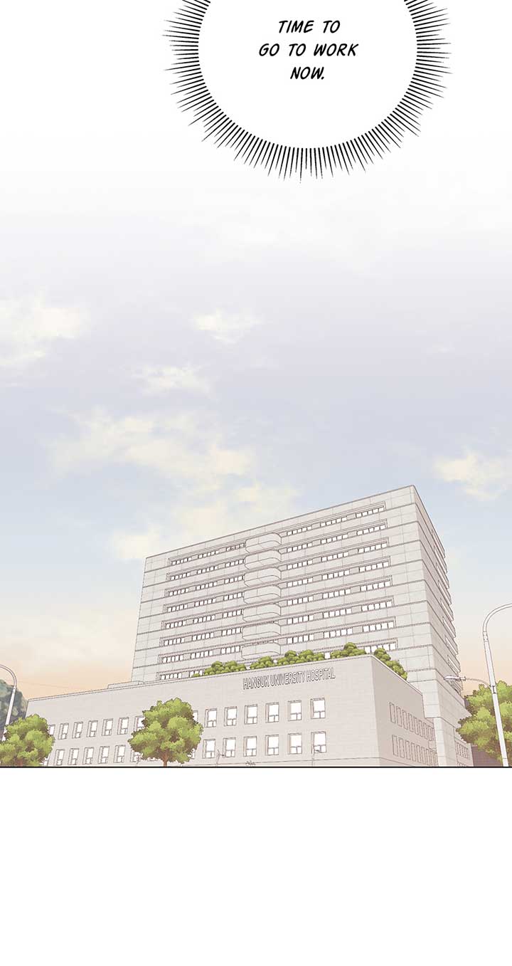 A Sneaky Blind Date [Official] Chapter 2 - Page 7