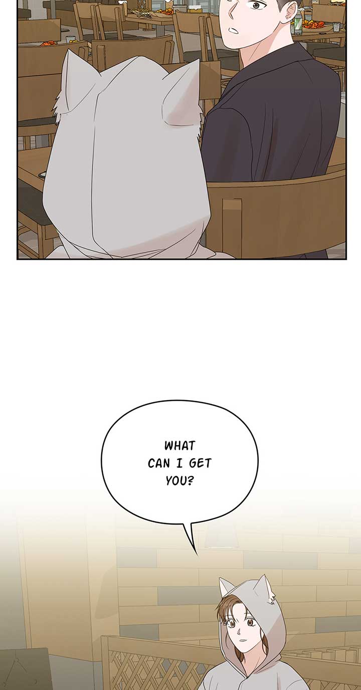 A Sneaky Blind Date [Official] Chapter 2 - Page 75