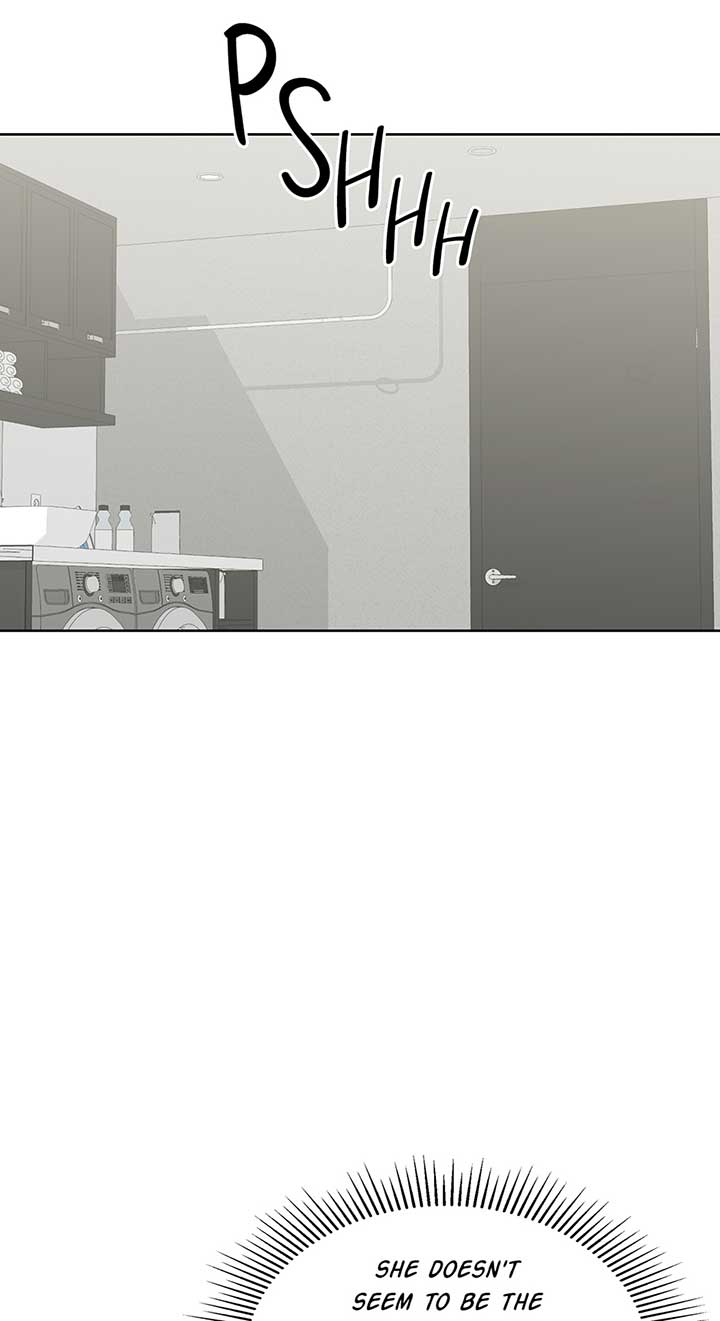 A Sneaky Blind Date [Official] Chapter 20 - Page 11