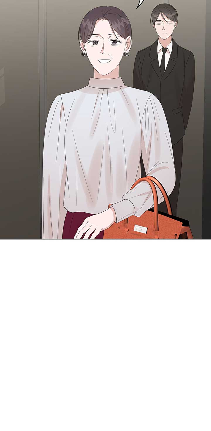 A Sneaky Blind Date [Official] Chapter 20 - Page 17