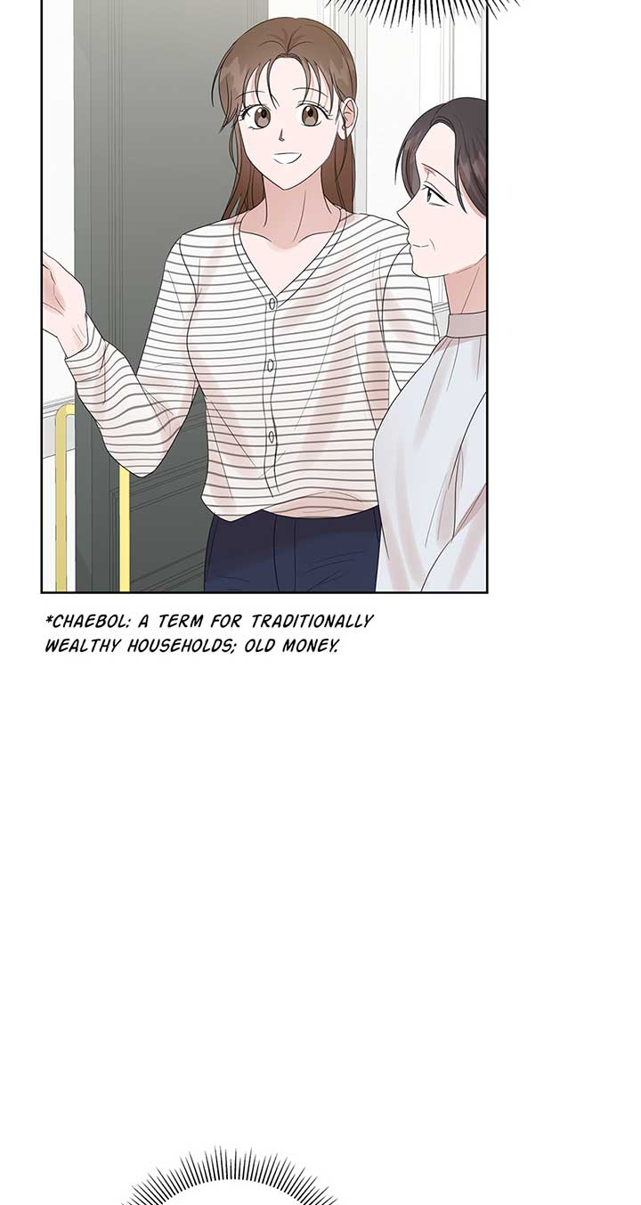 A Sneaky Blind Date [Official] Chapter 20 - Page 23