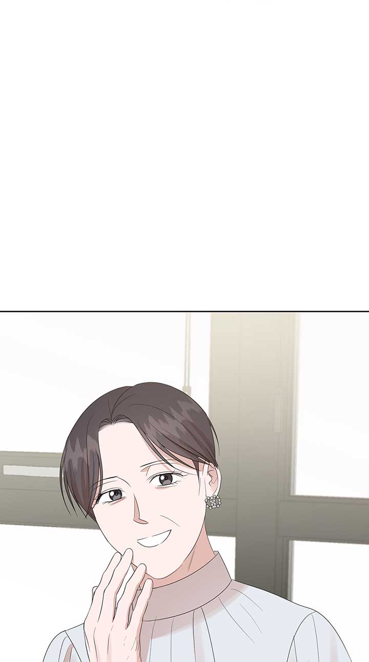 A Sneaky Blind Date [Official] Chapter 20 - Page 38