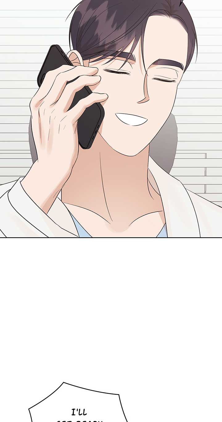 A Sneaky Blind Date [Official] Chapter 20 - Page 5