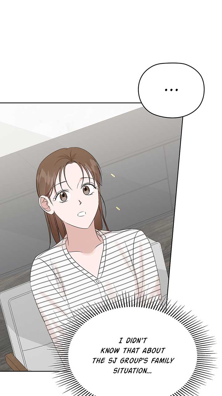 A Sneaky Blind Date [Official] Chapter 20 - Page 51