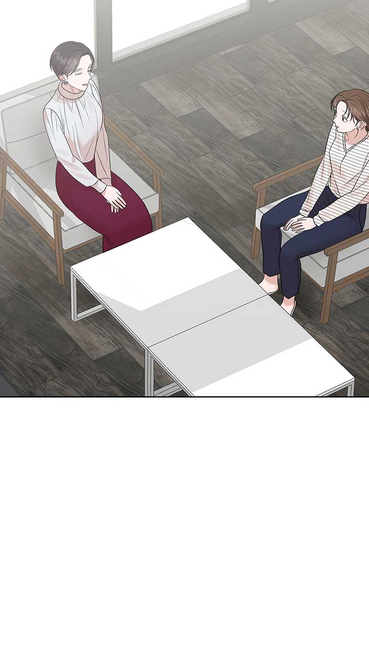 A Sneaky Blind Date [Official] Chapter 20 - Page 53