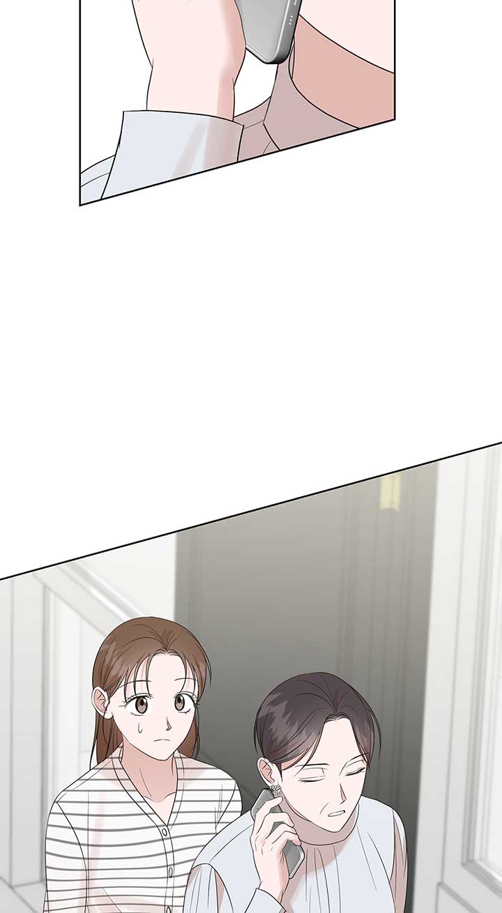 A Sneaky Blind Date [Official] Chapter 20 - Page 68