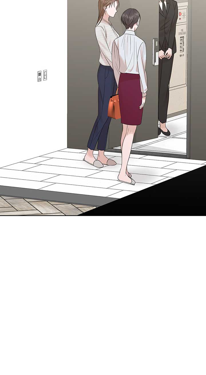 A Sneaky Blind Date [Official] Chapter 20 - Page 70